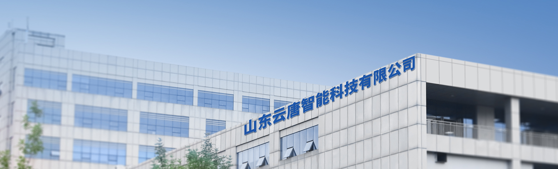 食品農(nóng)藥檢測儀_快速農(nóng)殘檢測儀_農(nóng)殘快速檢測設備