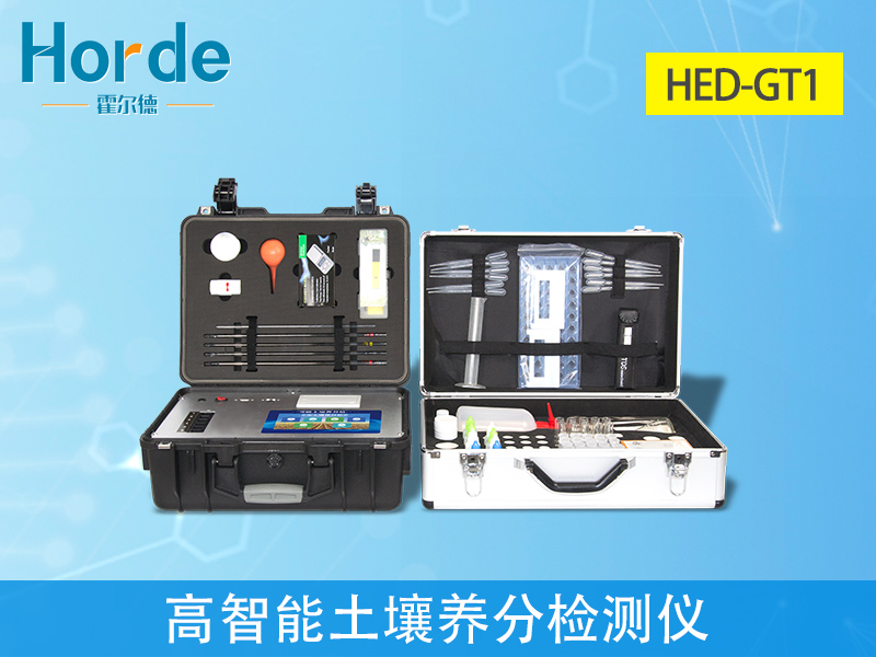 土壤檢測(cè)項(xiàng)目有哪些