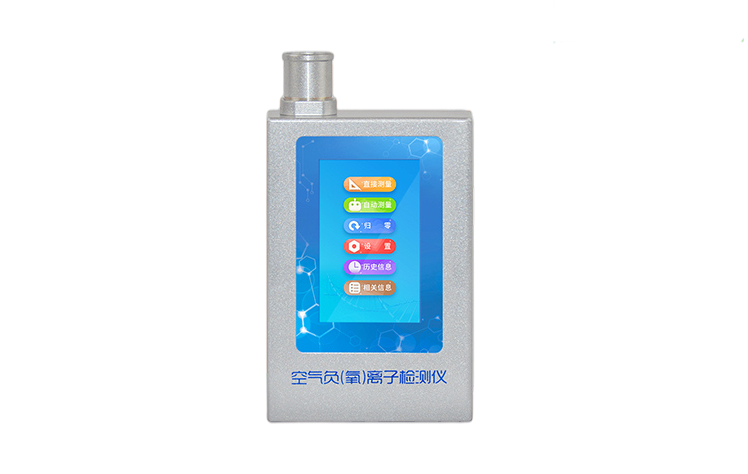負(fù)氧離子甲醛二合一檢測(cè)儀