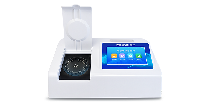 農藥殘留檢測儀可以檢測有機磷殘留嗎？