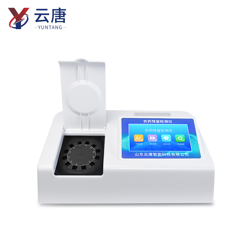 國產(chǎn)農(nóng)藥檢測設(shè)備集成化方案崛起 一站式服務(wù)破解行業(yè)痛點(diǎn)