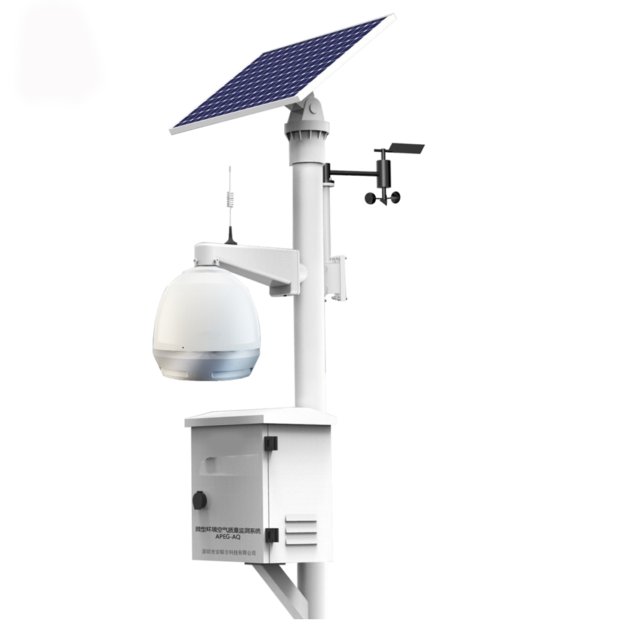 什么是“五氣兩塵”空氣質(zhì)量監(jiān)測(cè)設(shè)備