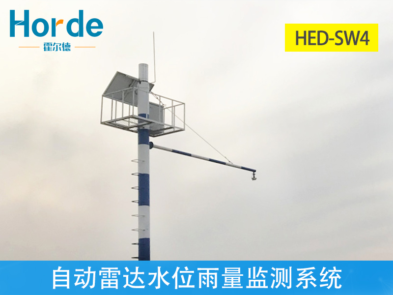 自動雷達水位雨量監測系統，進行非接觸式流量測量