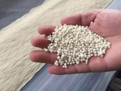 復合肥中的養分怎么檢測？